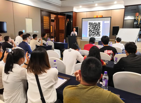 第四届世界数字经济大会新闻发布会在蓉召开-IT帮